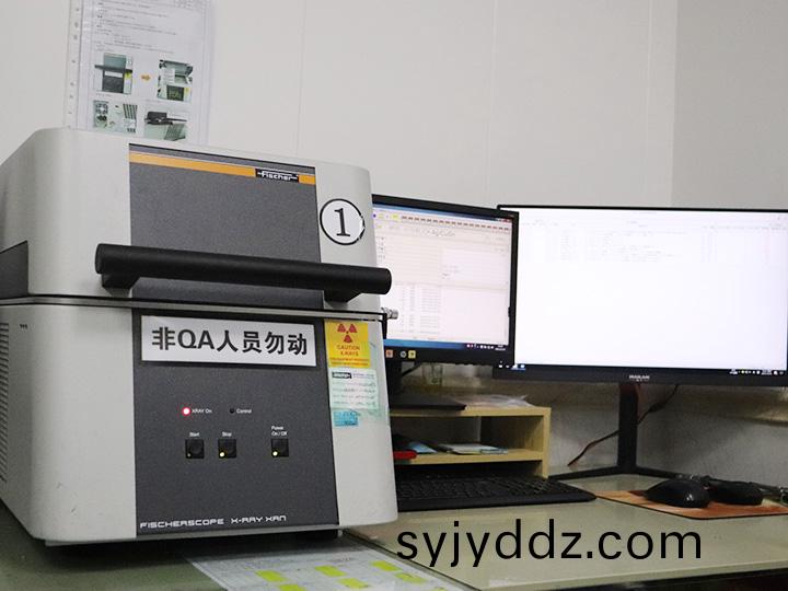 悳(de)國(guo)菲(fei)希(xi)爾X-Ray熒光測(ce)厚(hou)儀(yi)